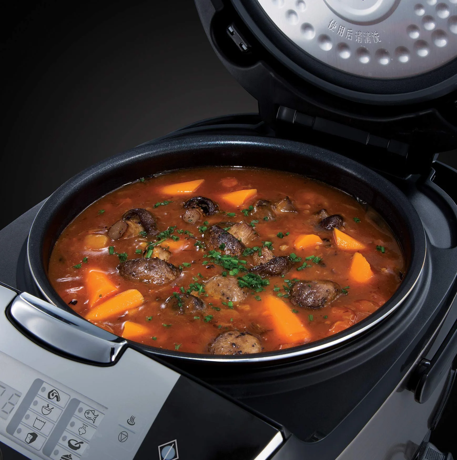 Russell Hobbs Multikocher [11-in-1: Reiskocher, Schongarer, Dampfgarer, Slow Cooker, Backoutomat, Joghurtbereiter etc.] Multicooker (5,0l, digitales Display, Anti-Kondensations-Deckel) 21850-56
