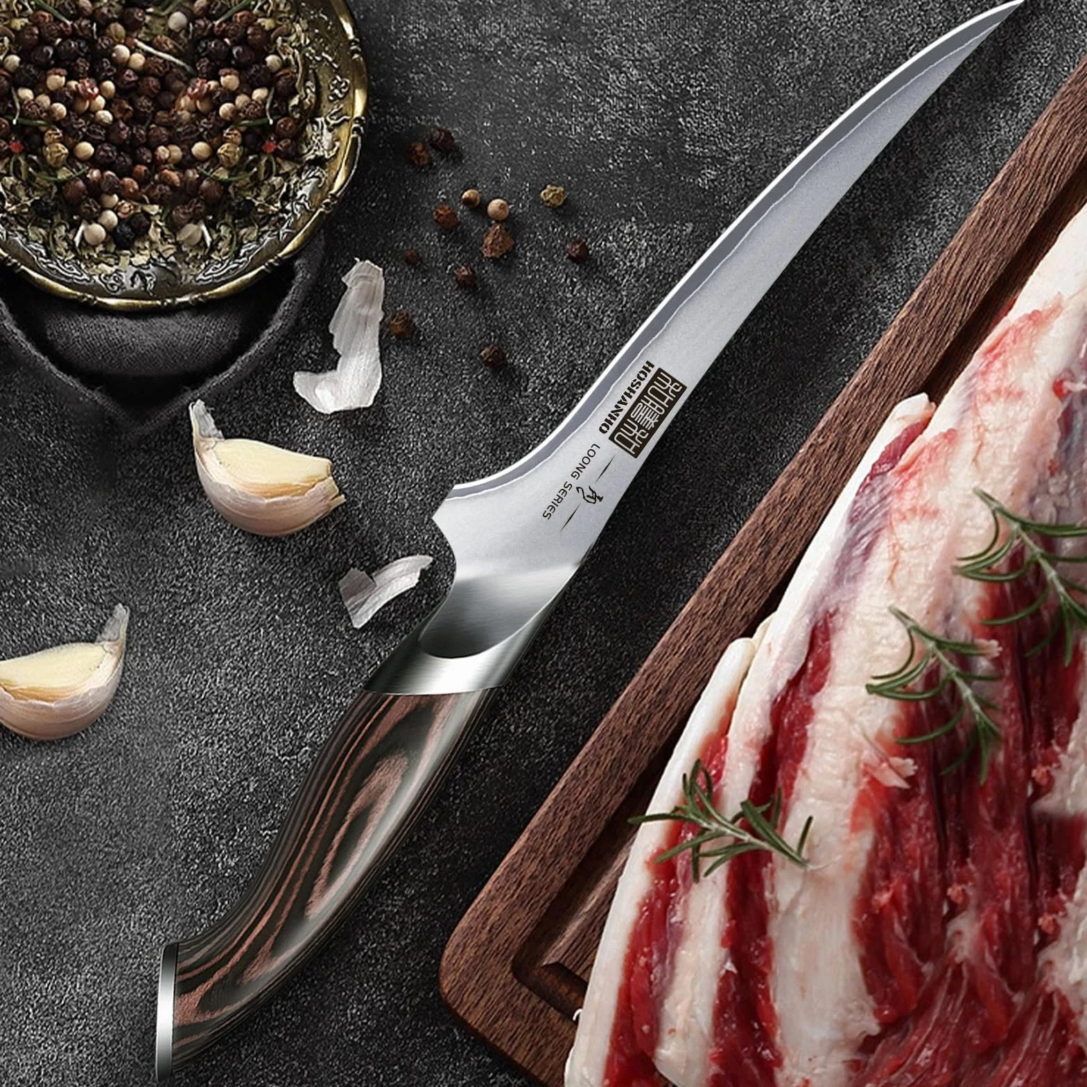HOSHANHO Filetiermesser 18cm Küchenmesser, Profi Fischmesser und Ausbeinmesser, Fischfiletmesser Ultrascharfer mit Ergonomischem Pakkaholz-Griff